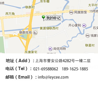 浙江杭州吸塑廠