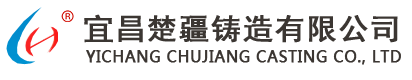 貴盈吸塑廠(chǎng)
